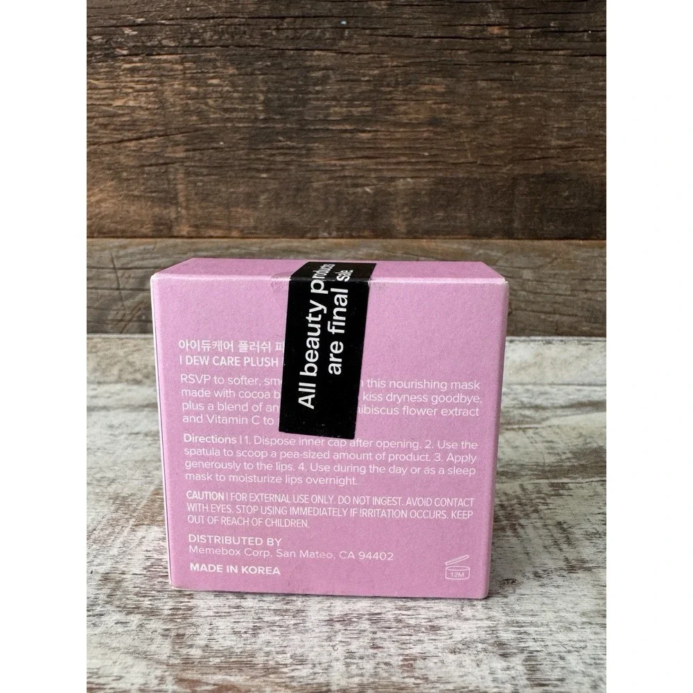 I Dew Care Plush Party Buttery Vitamin C Lip Mask 0.42 oz / 12g | NIB MSRP = $18